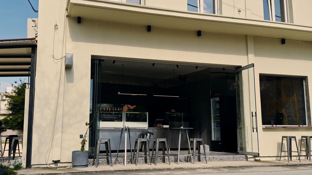 Loop Coffee Shop
